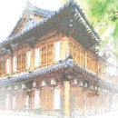 한성당한약방 네이버블로그