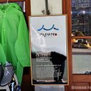동양고무상회 이미지