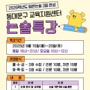 대비지 이미지