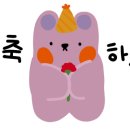광주무결추