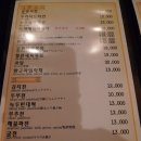 나 살던 고향 이미지