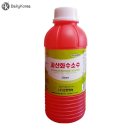 (주)삼현제약 이미지