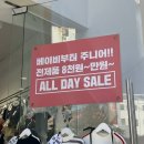 키즈베베청주점 이미지