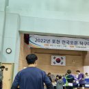 탁구가얼마나조은지