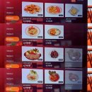 광동전문정비 | 대전 유성구 봉명동 충대앞 분위기맛집 / 홍콩구락부 대전봉명점, 동파육과 가지완자와 사천우육탕 후기!