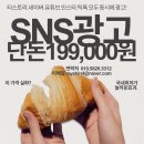최비뇨의학과의원 | 최근 양천구 오목교역 인근에 위치한 서울리더스비뇨의학과의원을 방문하게 되었습니다.
