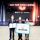 동복목장 이미지