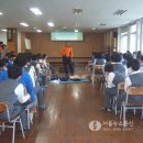 삼랑진중학교 이미지