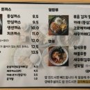 일육오 이미지