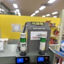 춘의테크노파크 3차 | [춘의역 맛집] 밥뜨락 / 가성비 좋은 춘의동 한식뷔페 솔직후기
