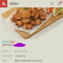 애드스마일 이미지