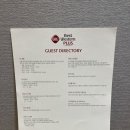 플러스뷔페 이미지
