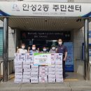 우주자동차공업사