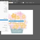 수채화와 디지털 보태니컬 드로잉 이미지