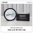 경아화장품 네이버블로그
