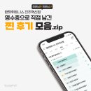 탠핏휘트니스 이미지