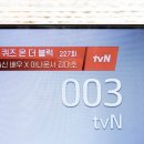주식회사 에이치씨엔 네이버블로그