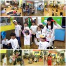 참좋은 지역아동센터 이미지