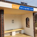 썬２４시편의점 이미지