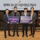 에스케이넷 이미지