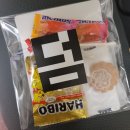 1989피자 안중점
