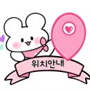 인화식당 이미지