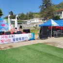 팔령초등학교 이미지