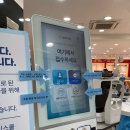 터미널사거리 | [천안안경] 친절하고 정확한 시력검사를 진행하는 다비치안경 천안터미널 사거리점 후기