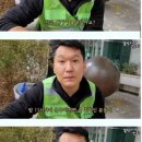 대박환경 Daum카페