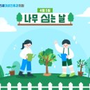 원당동 느티나무 네이버블로그