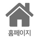 아름다운모아치과의원 네이버블로그