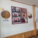 조광모텔 | 강릉 맛집 / 속초 맛집 _ 엄지네 포장마차 속초점 꼬막비빔밥 맛집 / 중앙닭강정 속초 닭강정 맛집