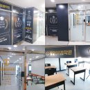 이엠공부방 이미지