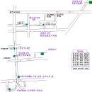 육교철물 Daum카페