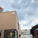 베이커리아른 | 안국 북촌 카페 '애쉬빌 베이커리' 내돈내산 솔직후기!