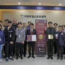 포일스포츠센터 이미지