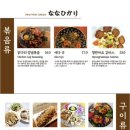 어뇽어뇽 이미지