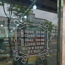 천안 쌍용동 김프로 슈즈 클리닉 체험 후기