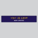 구주