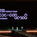 Top1MD | 빅뱅 콘서트 2026 솔직 후기 +고양종합운동장 시야 MD 온라인 판매, 탑 합류?