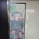 여의도네일 나무네일 컬러 맛집 네일샵, 버건디 네일
