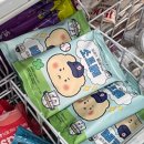 CU메가시티점 이미지