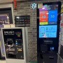 엔젤스코인노래연습장 신중동점 | [엔젤스코인노래방] 부천 신중동 깔금하고 마이크성능좋은 노래방 : 내돈내산