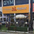 Top 고추장찌개 | 코사무이 인생 김치찌개 한식당 추천 _강남치킨 차웽 / 팜투어신혼여행