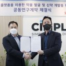 디어젠
