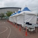 엑스포상사 이미지