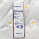 ㈜메디타임 이미지