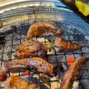 구이점빵 이미지