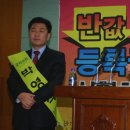 (유)대주건설 이미지