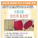 스프링카운티 자이아파트 네이버블로그